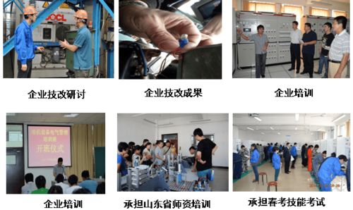 青島港灣職業(yè)技術(shù)學(xué)院信息與電氣工程學(xué)院專業(yè)介紹 電氣自動(dòng)化技術(shù)專業(yè)