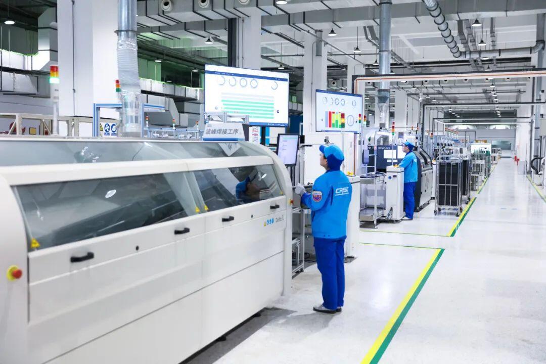 新聞|中國通號兩家制造企業(yè)被認定為2025年先進級智能工廠