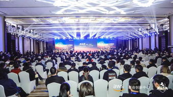 南京亞馬遜AWS聯(lián)合創(chuàng)新中心正式啟航，技術(shù)服務(wù)賦能云計(jì)算產(chǎn)業(yè)